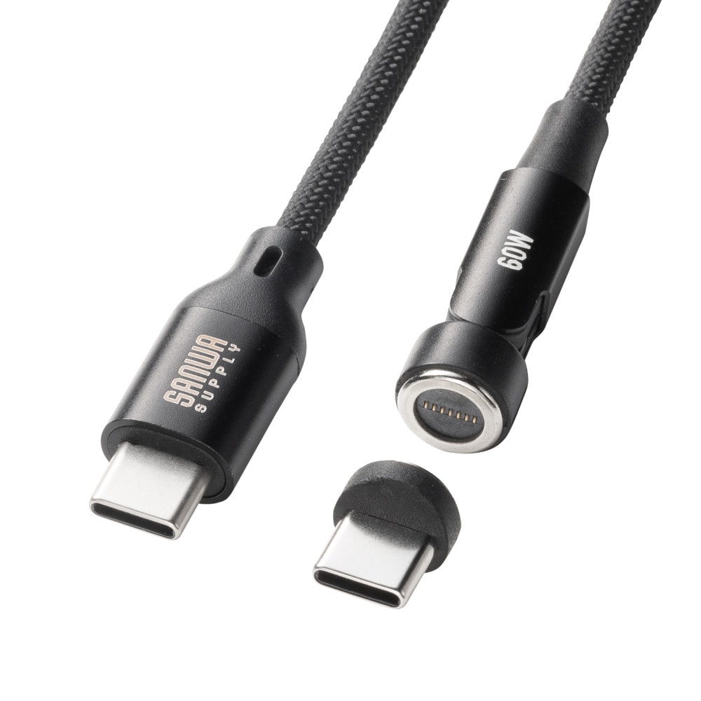 USB2.0 Type-Cケーブル（マグネットコネクタ・540度回転・PD60W