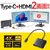�T�����T�v���C�bUSB Type C-HDMI�ϊ��A�_�v�^(2�|�[�g/4K�Ή�)�bAD-ALCMST2HD2