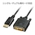 �T�����T�v���C�bDisplayPort-DVI�ϊ��P�[�u��(1m)�bKC-DPDVA10K