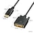 �T�����T�v���C�bDisplayPort-DVI�ϊ��P�[�u��(1m)�bKC-DPDVA10K