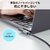 �T�����T�v���C�bUSB Type-C�ϊ��A�_�v�^�iCtoC�EL�����}���E40Gbps�E240W�j�bAD-USB35CCFLY