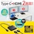 �T�����T�v���C�bUSB Type C-HDMI�ϊ��A�_�v�^(2�|�[�g/4K/PD�Ή�)�bAD-ALCMST2HDPD