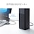 �T�����T�v���C�b�J��������USB�X�s�[�J�[�t�H���bCMS-V47BK
