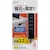 �T�����T�v���C�b���ΕtUSB3.2Gen1 4�|�[�g�n�u�bUSB-3H405BKN