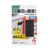 �T�����T�v���C�b�}�O�l�b�g�t USB3.2 Gen1 4�|�[�g�n�u�i4�|�[�g�E�o�X�p���[�j�bUSB-3H417BKN