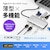 �T�����T�v���C�bUSB Type-C 7in1 �h�b�L���O�X�e�[�V�����iHDMI�EUSB A�ELAN�E�J�[�h���[�_�[�j�bUSB-DKM11S