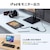 �T�����T�v���C�bHDMI�|�[�g�t USB Type-C�h�b�L���O�n�u�bUSB-5TCHC26BK