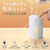 �T�����T�v���C�b�㕔����USB������iUSB�d���E400ml�j�bUSB-TOY103W