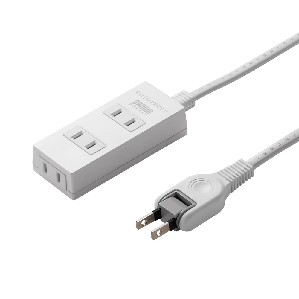 電源コード・タップ | 4個口 | コード長 5.0～7.0m | Joshin web