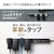 �T�����T�v���C�b�X�����^�b�v�iAC6���EA1�{C1�EPD33W�E1.5m�E�z���C�g�j�bTAP-SLIM6UC-15W