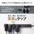 �T�����T�v���C�b�X�����^�b�v�iAC6���EA1�{C1�EPD33W�E3m�E�z���C�g�j�bTAP-SLIM6UC-3W