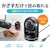 �T�����T�v���C�b2�����o�[�R�[�h���[�_�[�i��u���j�bBCR-2D11BK