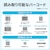 �T�����T�v���C�b2�����o�[�R�[�h���[�_�[�i��u���j�bBCR-2D11BK