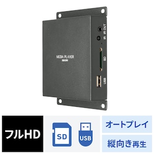 �T�����T�v���C�b���f�B�A�v���[���[�iVESA�}�E���g�E�^�C�}�[�@�\�t���j�bMED-PL2K103