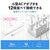 �T�����T�v���C�b�d���^�b�v ���^AC�A�_�v�^��12�ڑ��ł���}�O�l�b�g 2P 12�� 5m�bTAP-2312-5W