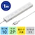 �T�����T�v���C�b���K�[�h�^�b�v�i10���E1m�E�z���C�g�j�bTAP-SP2110N-1W
