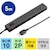 �T�����T�v���C�b���K�[�h�^�b�v�i10���E5m�E�u���b�N�j�bTAP-SP2110N-5BK