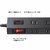 サンワサプライ｜雷タップ 10個口＋USB-A＋Type-C（PD20W）ブラック・3m｜TAP-SP2110NUC-3BK