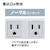 �T�����T�v���C�b�H�������^�b�v�i3P�E8���E2m�j�bTAP-KS8N-2