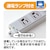 �T�����T�v���C�b�H�������^�b�v�i3P�E8���E10m�j�bTAP-K8-10