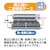 �T�����T�v���C�b�H�������^�b�v�i3P�E8���E10m�j�bTAP-K8-10