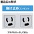 �T�����T�v���C�b�H�������^�b�v�i3P�E8���E10m�j�bTAP-K8-10