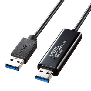 サンワサプライ｜ドラッグ＆ドロップ対応 USB3.0リンクケーブル（Mac/Windows対応）｜KB-USB-LINK4
