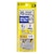 �T�����T�v���C�bRS-232C�P�[�u���iTA�E���f���p�E0.75m�j�bKRS-3102F-07K2