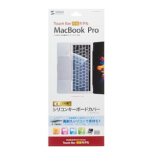 �T�����T�v���C�bApple MacBook Pro TouchBar���ڃ��f���p�V���R���L�[�{�[�h�J�o�[�bFA-SMACBP1T