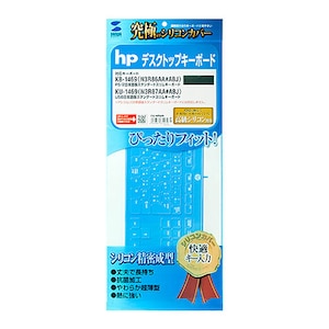 �T�����T�v���C�bhp���{��ŃX�^���_�[�h�X�����L�[�{�[�h�p �L�[�{�[�h�J�o�[�bFA-HP6N