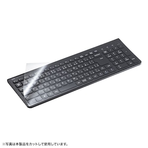 �T�����T�v���C�b�|���E���^���}���`�J�o�[�i520�~250mm�j�bFA-NMUL11