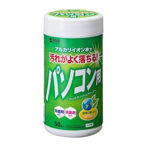 �T�����T�v���C�bOA�E�F�b�g�e�B�b�V���i�p�\�R���p�E50�����j�bCD-WT1K2