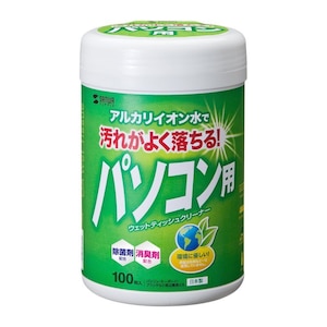 �T�����T�v���C�bOA�E�F�b�g�e�B�b�V���i�p�\�R���p�E100�����j�bCD-WT1KL2