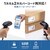 �T�����T�v���C�b2�����o�[�R�[�h���[�_�[�i�n���f�B�^�C�v�j�bBCR-2D5BK