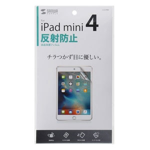 �T�����T�v���C�biPad mini 4�p �t���ی�t�B�����i���˖h�~�j�bLCD-IPM4