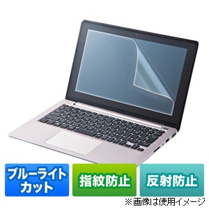 �T�����T�v���C�b15.6�^���C�h�Ή��t���ی�t�B���� �u���[���C�g�J�b�g ���˖h�~�bLCD-BCNG156W