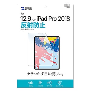 �T�����T�v���C�biPad Pro 12.9�C���`�i��3����/2018�N�j�p �t���ی�t�B���� ���˖h�~�bLCD-IPAD11