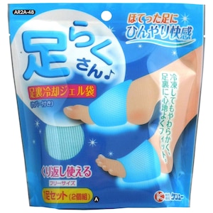 �P�����[�b�Ђ�������@���炭����@1���Z�b�gA�@�T�C�Y�F�t���[�T�C�Y�bAR2A4-24