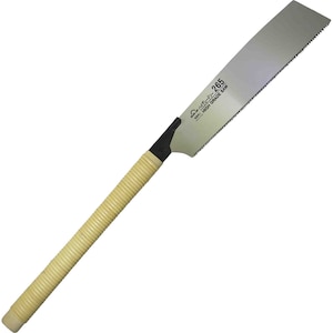 SUN UP�b�֐n���� �n�C�O���[�h�\�[2 �n�n��265mm�bHG2-265