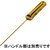 SUN UP�b�_�C���`�F�[���\�[���X��3�{�g3.2mm(�O���b�v�Ȃ�)�b12419