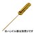 SUN UP�b�_�C���`�F�[���\�[���X��3�{�g4.0mm(�O���b�v�Ȃ�)�b12420