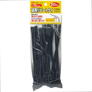 KHT�b�������s�[�g�^�C 20�{��(150mm)�b14436