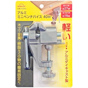SUN UP�b�A���~�~�j�x���`�o�C�X(40mm)�b23283