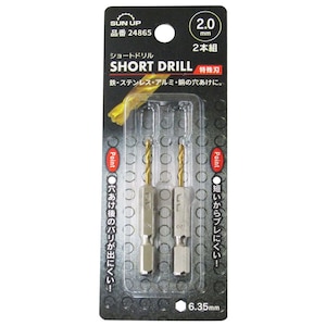 SUN UP�b�V���[�g�h���� ����n 2P(2.0mm)�b24865