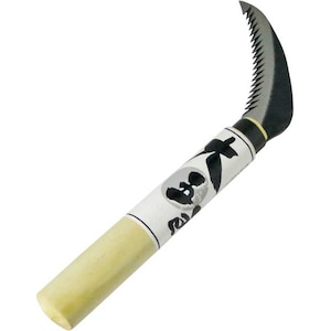 ��ܘY�b�G������ 150mm���b30219