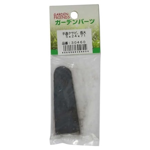 GARDEN FRIENDS�b�葢��N�T�r ����(����5�~��24�~����71mm)�b30460
