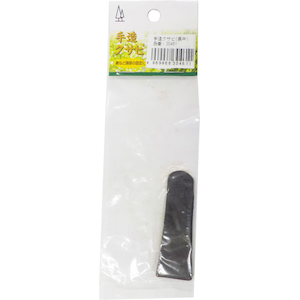 GARDEN FRIENDS�b�葢��N�T�r ����(����5�~��20�~����55mm)�b30461