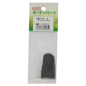 GARDEN FRIENDS�b�葢��N�T�r ��(����4�~��24�~����44mm)�b30465