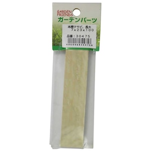 GARDEN FRIENDS�b�{�~�N�T�r ����(���s7�~��23�~����100mm)�b30475