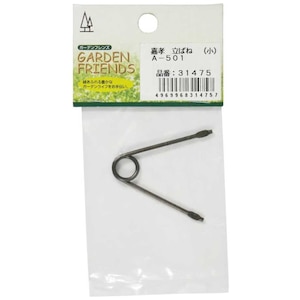 GARDEN FRIENDS�b�ÍF ���΂� ���bA-501